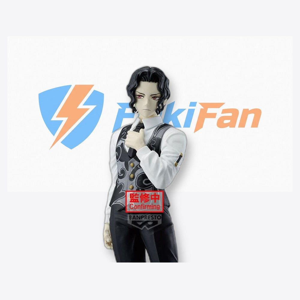 Banpresto Figura Kibutsuji Muzan Demon Slayer Kimetsu no Yaiba 17cm (imagen 5 de 6)