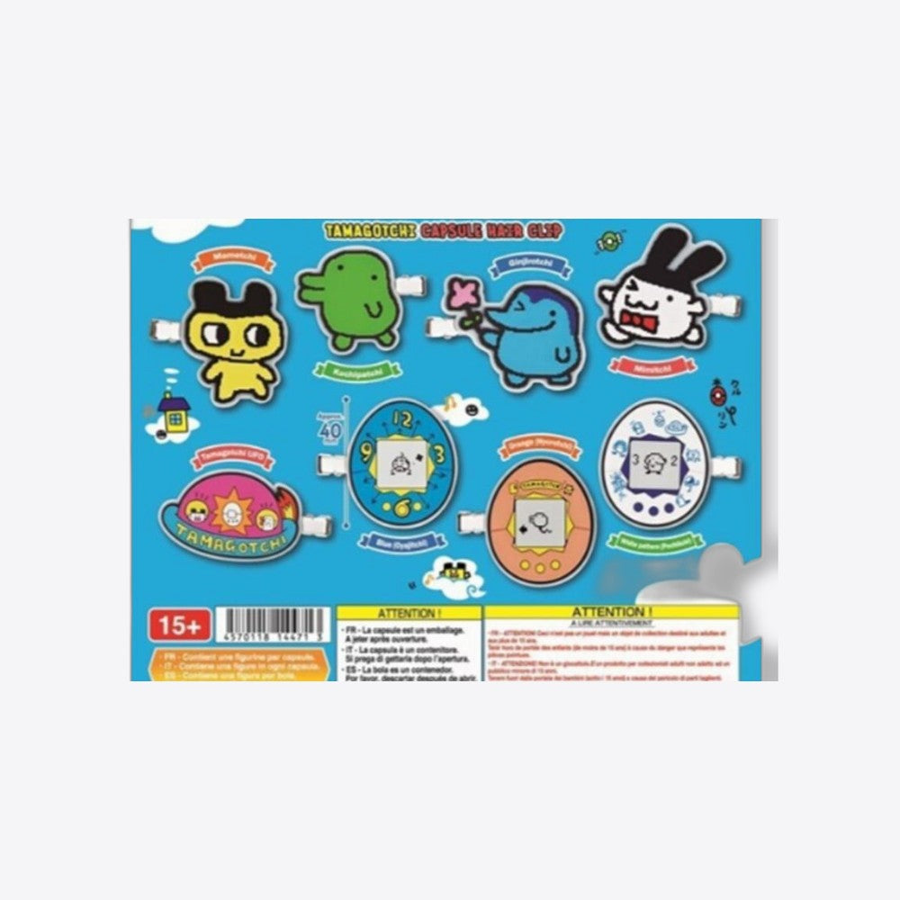 Bandai Set gashapon 40 unidades tama capsule hair clip (imagen 5 de 6)