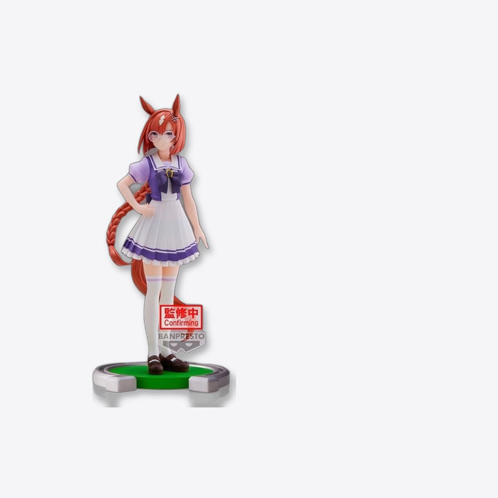 Figura banpresto umamusume pretty derby ikuno dictus 18cm (imagen 6 de 6)
