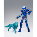 Tamashii Nations Figura Epsilon Alioth Fenrir Saint Seiya 17cm