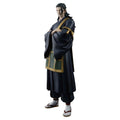 Banpresto Figura Kenjaku King of Artist Jujutsu Kaisen 21cm
