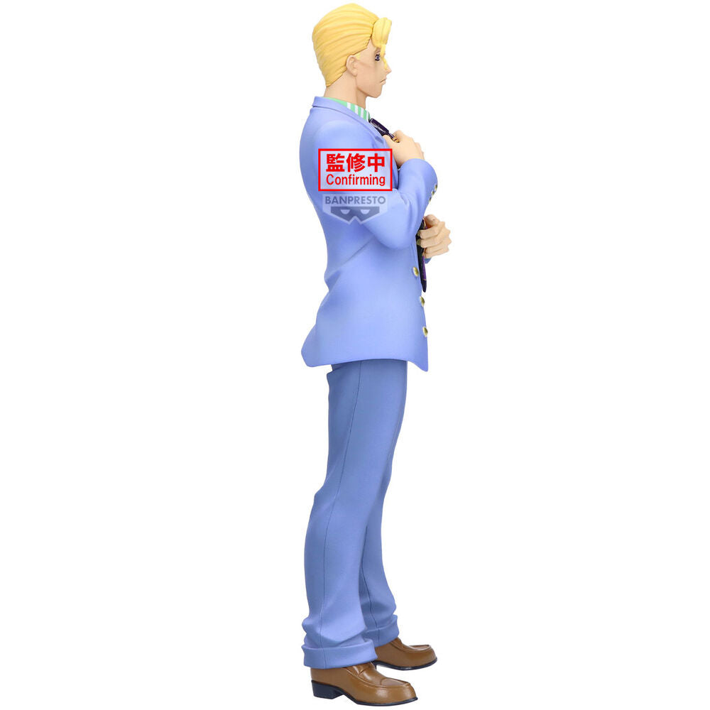 Banpresto Figura Yoshikage Kira Diamond is Unbreakable Mometria JoJo's Bizarre Adventure 2cm (imagen 2 de 5)
