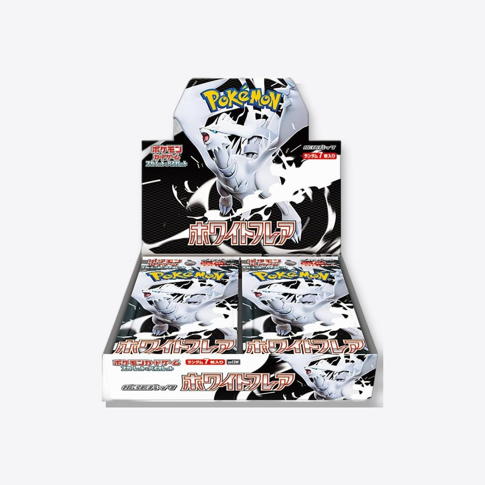 Pokemon tcg white flare caja de 20 sobres japones (imagen 2 de 6)