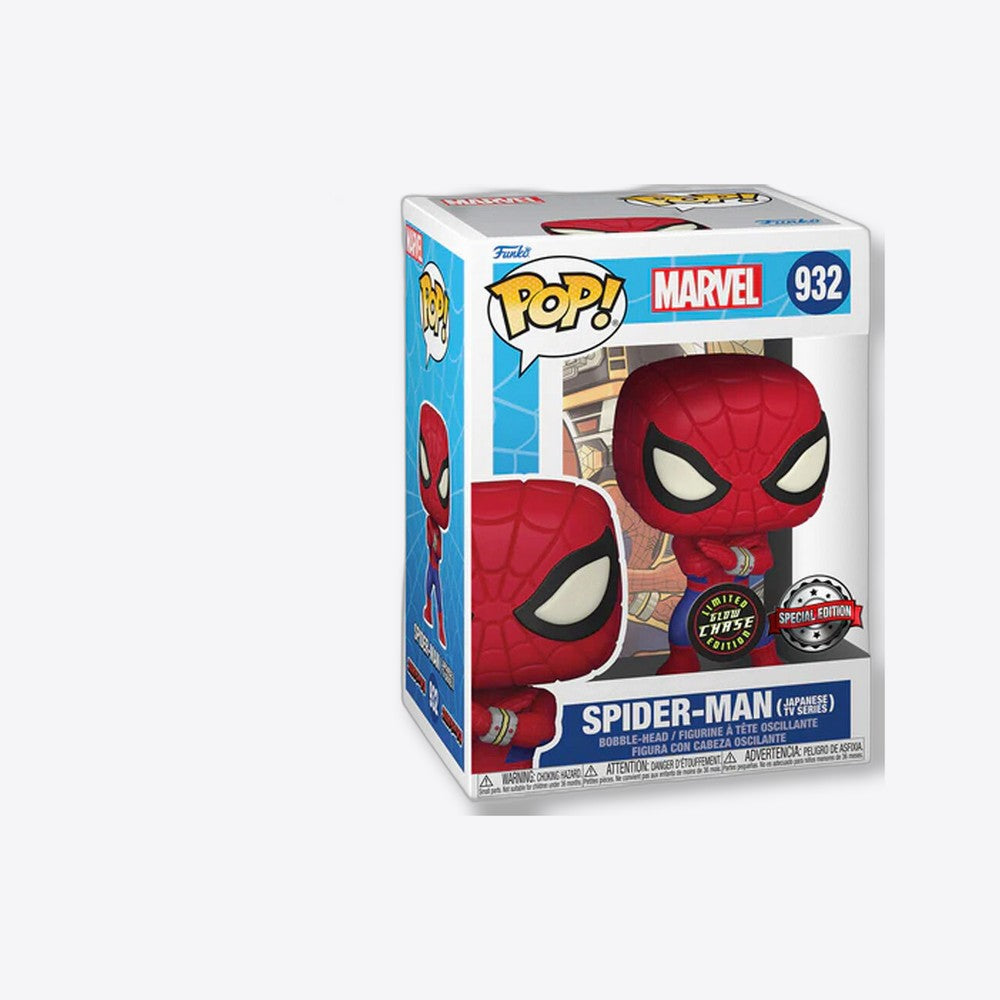 Funko Figura POP Marvel Spiderman Exclusive Chase (imagen 4 de 6)