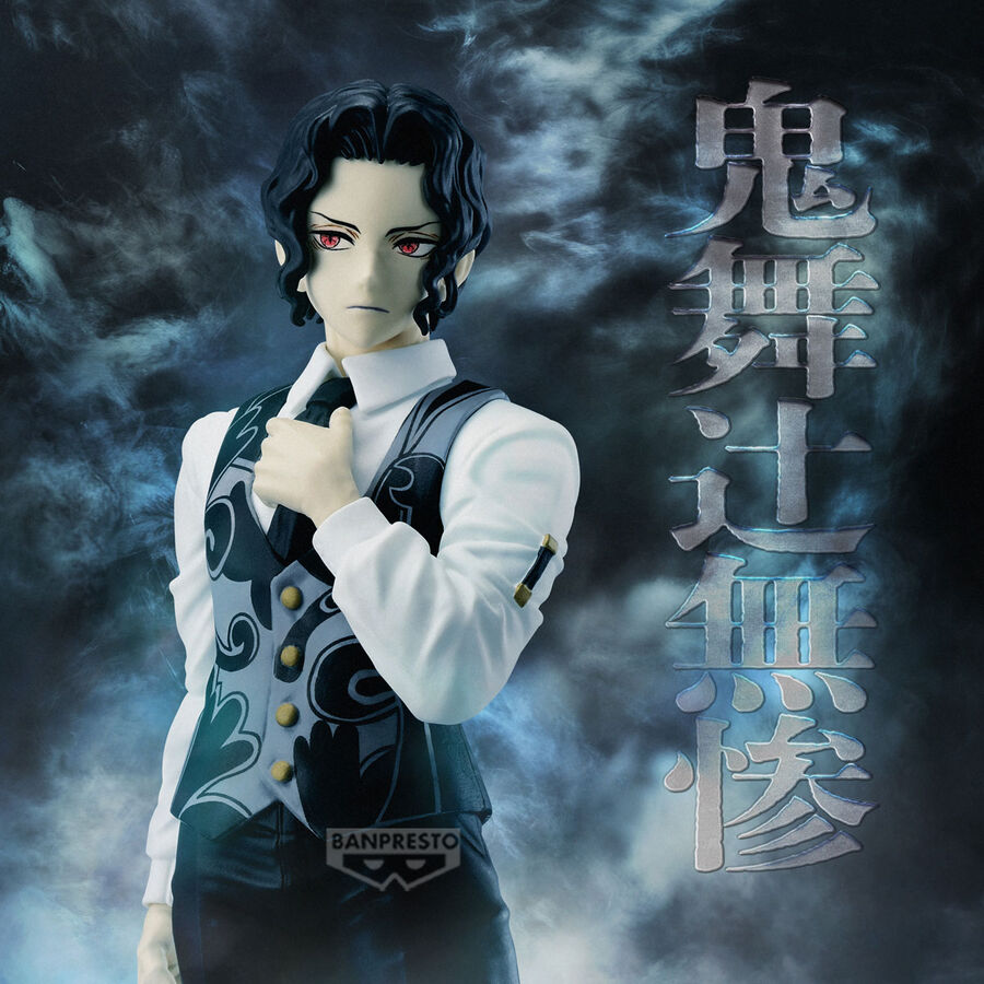 Banpresto Figura Kibutsuji Muzan Demon Slayer Kimetsu no Yaiba 17cm (imagen 3 de 6)