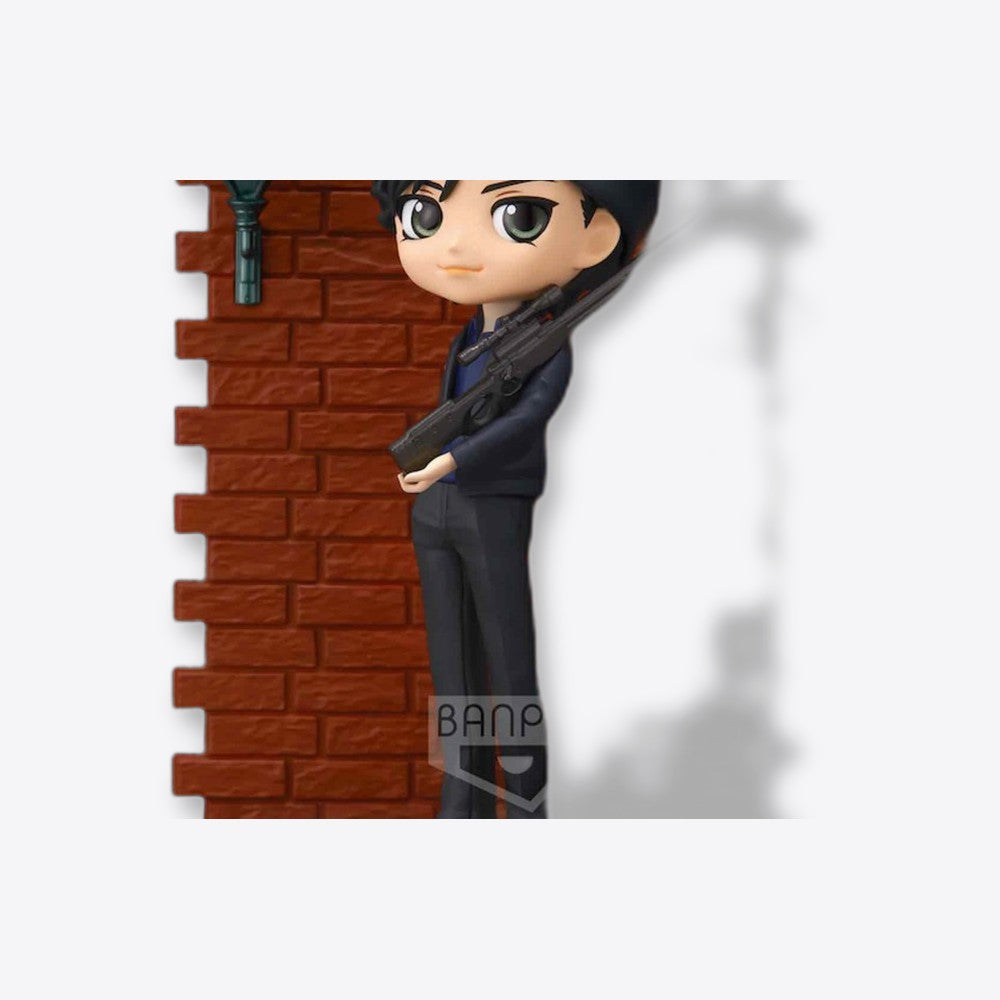 Figura banpresto q posket detective conan shuichi akai premium (imagen 5 de 6)