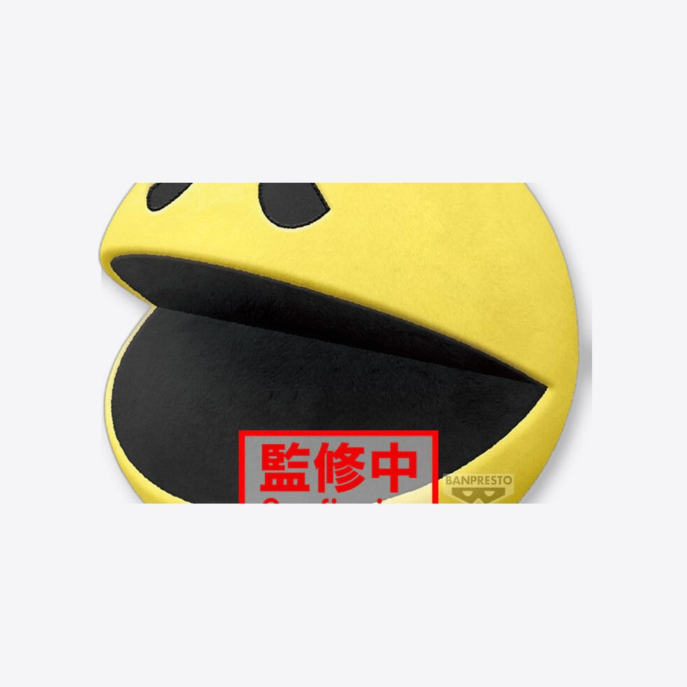Banpresto Peluche Pac-Man 28cm (imagen 5 de 6)