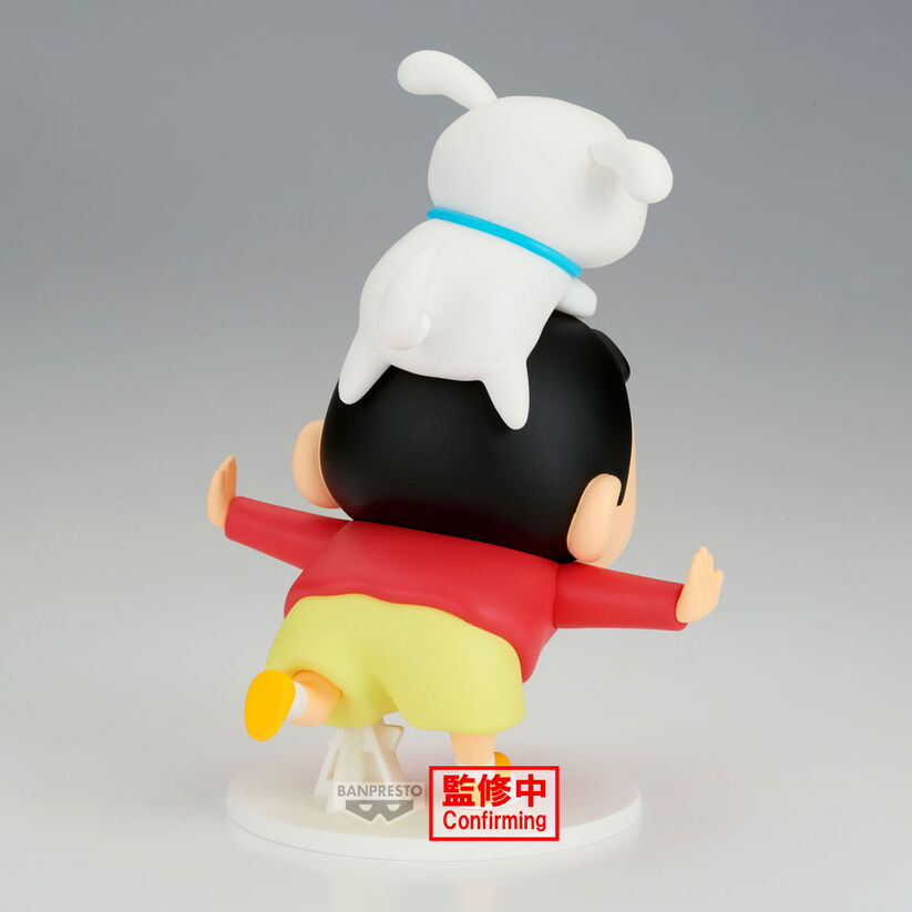 Banpresto Figura Shinnosuke Nohara Yay Crayon Shinchan 17cm (imagen 4 de 6)