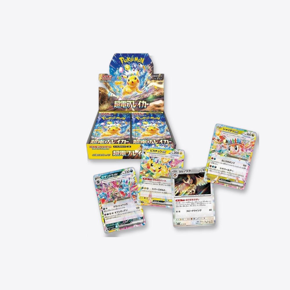 Pokemon tcg super electric breaker caja de 30 sobres japonés (imagen 4 de 6)
