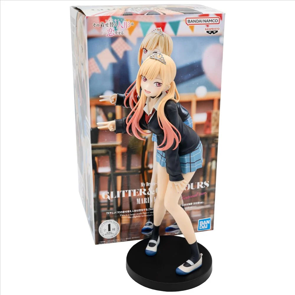 Figura Marin Kitagawa Glitter & Glamour Cultural Festival ver My Dress Up Darling Season 2 25cm