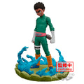 Banpresto Figura Rock Lee Memorable Saga Naruto Shippuden 12cm
