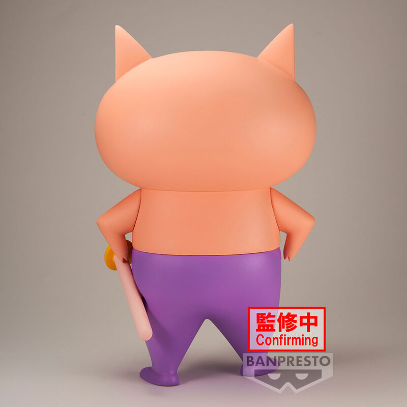 Buriburizaemon Big Sofvimates - Figuras | Crayon Shinchan