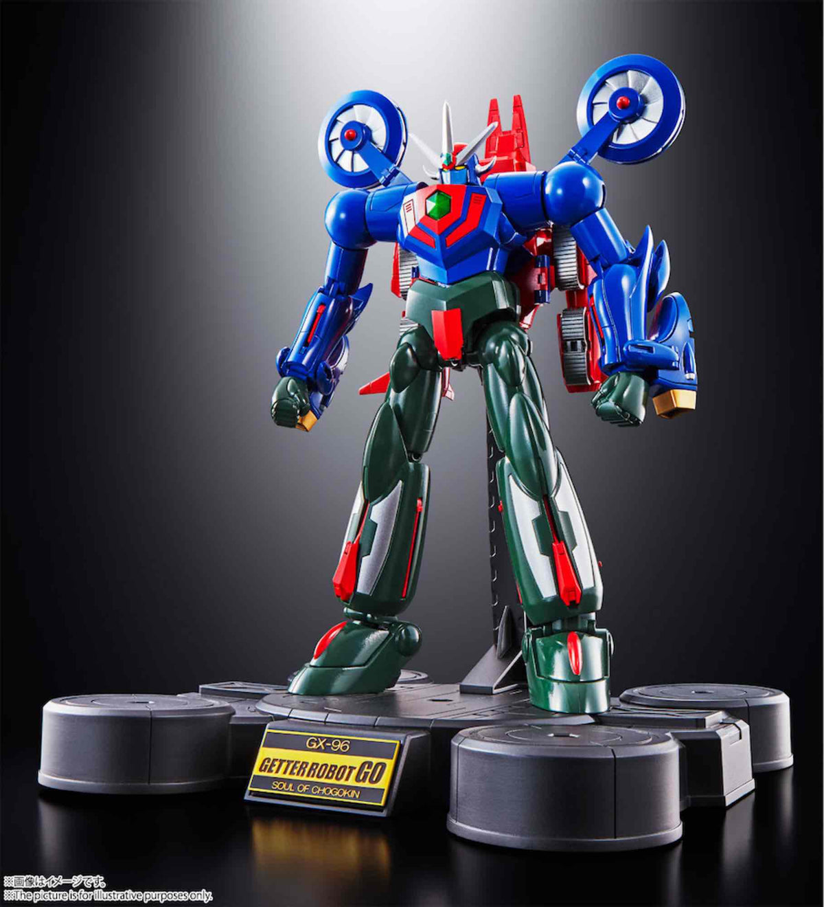 Tamashii Nations Figura tamashi nations gx - 961 getter rogot go figura 18 cm getter robot go soul of chogokin