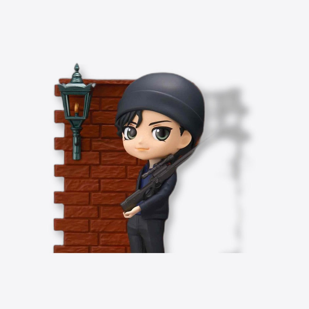 Figura banpresto q posket detective conan shuichi akai premium (imagen 3 de 6)