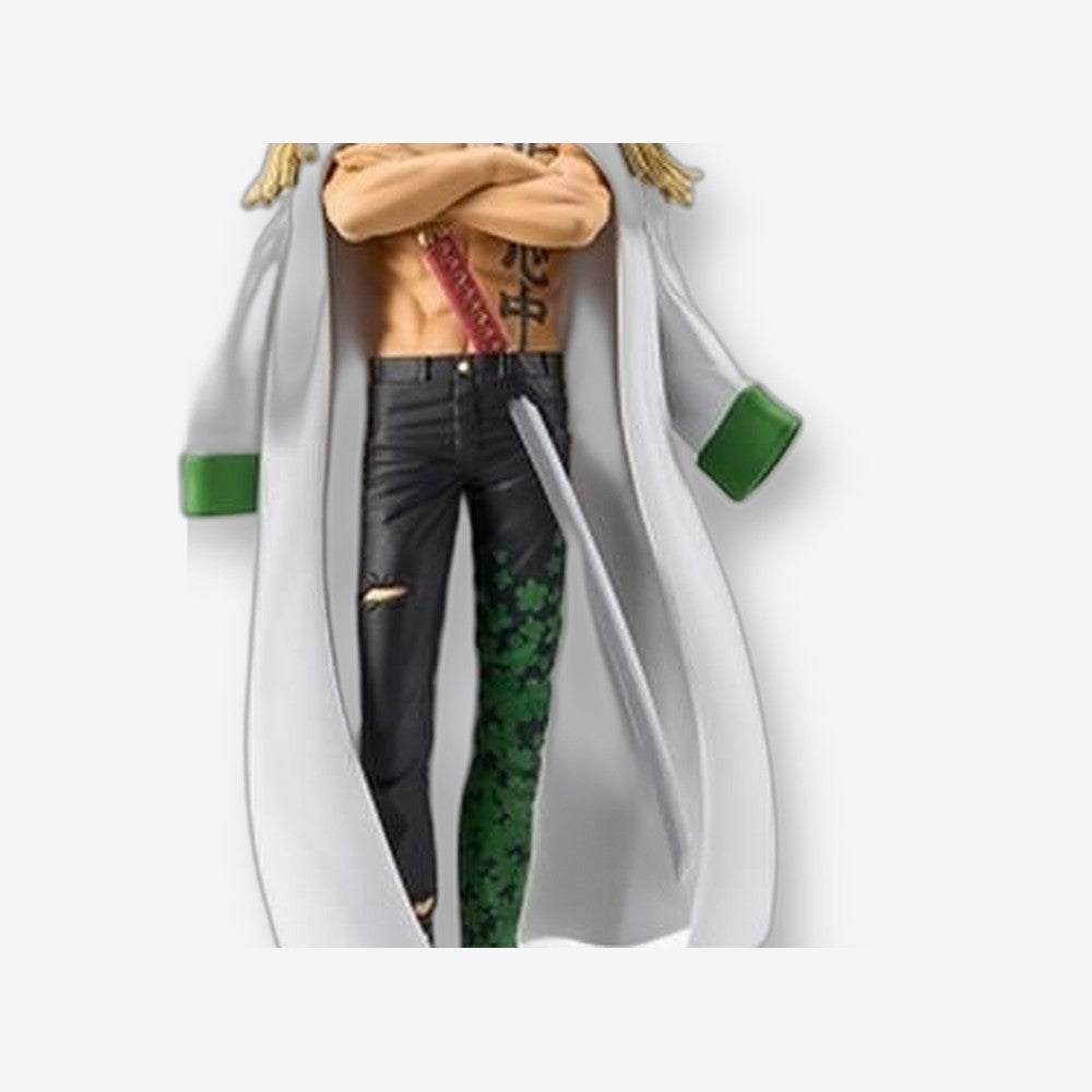 Figura banpresto one piece dxf the grandline series extra aramaki 17cm (imagen 5 de 6)