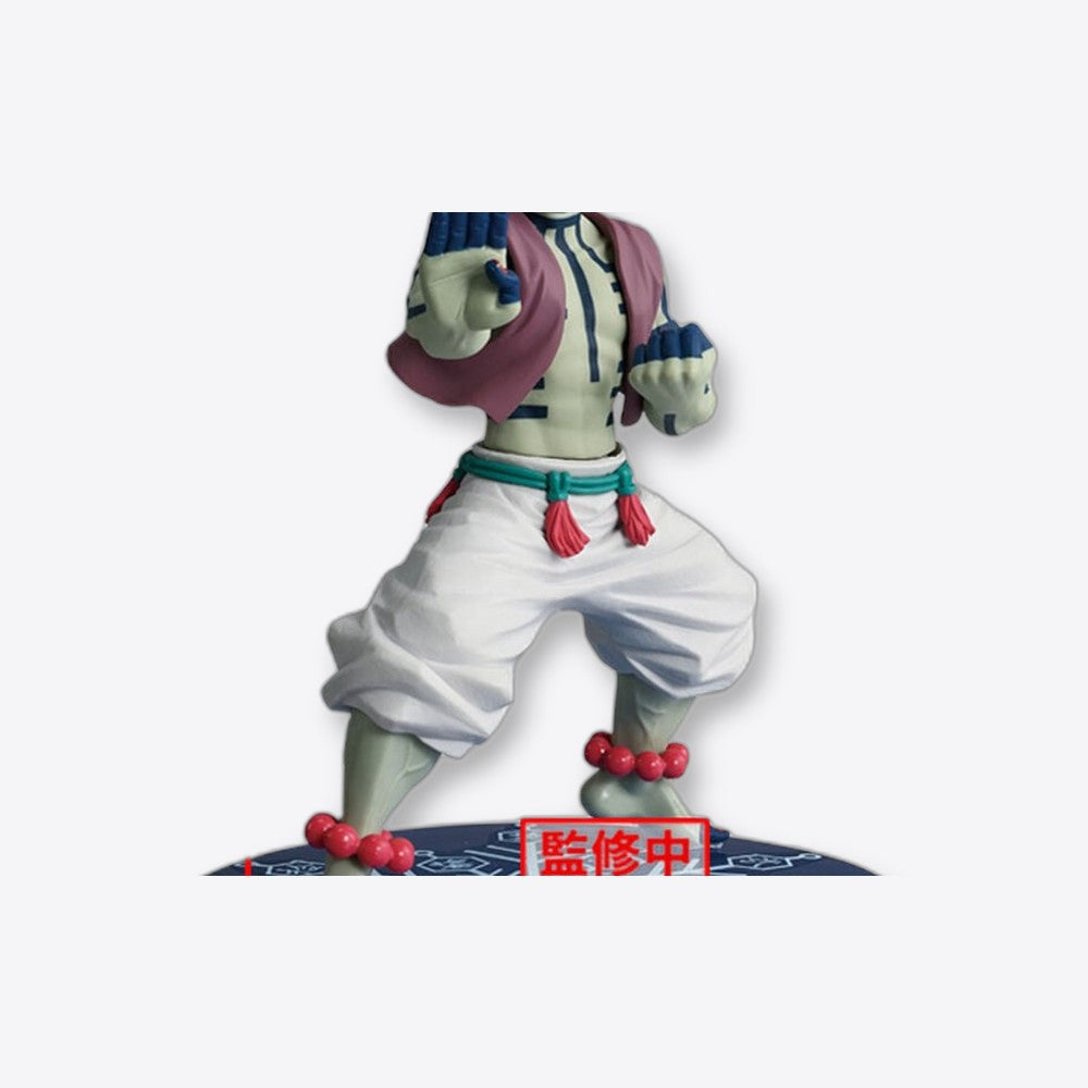 Banpresto Figura Akaza Vibration Star Demon Slayer Kimetsu no Yaiba 15cm (imagen 5 de 6)