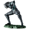 Kaiju No. 8 Figura Metallic Kaiju No. 8 11cm