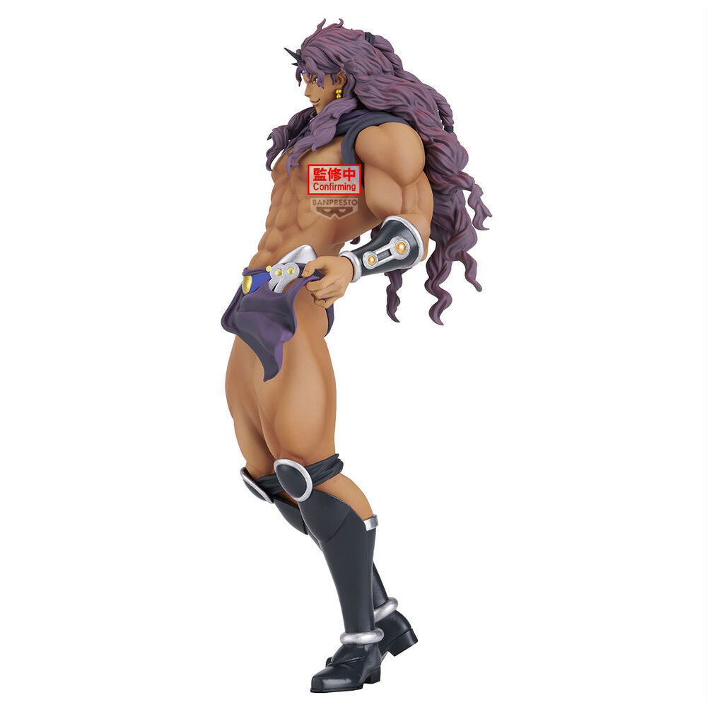 Kars Figura 22cm - Figuras | JoJo's Bizarre Adventure