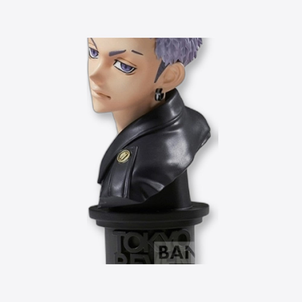 Figura banpresto tokyo revengers faceculptures takashi mitsuya ver.a (imagen 5 de 6)