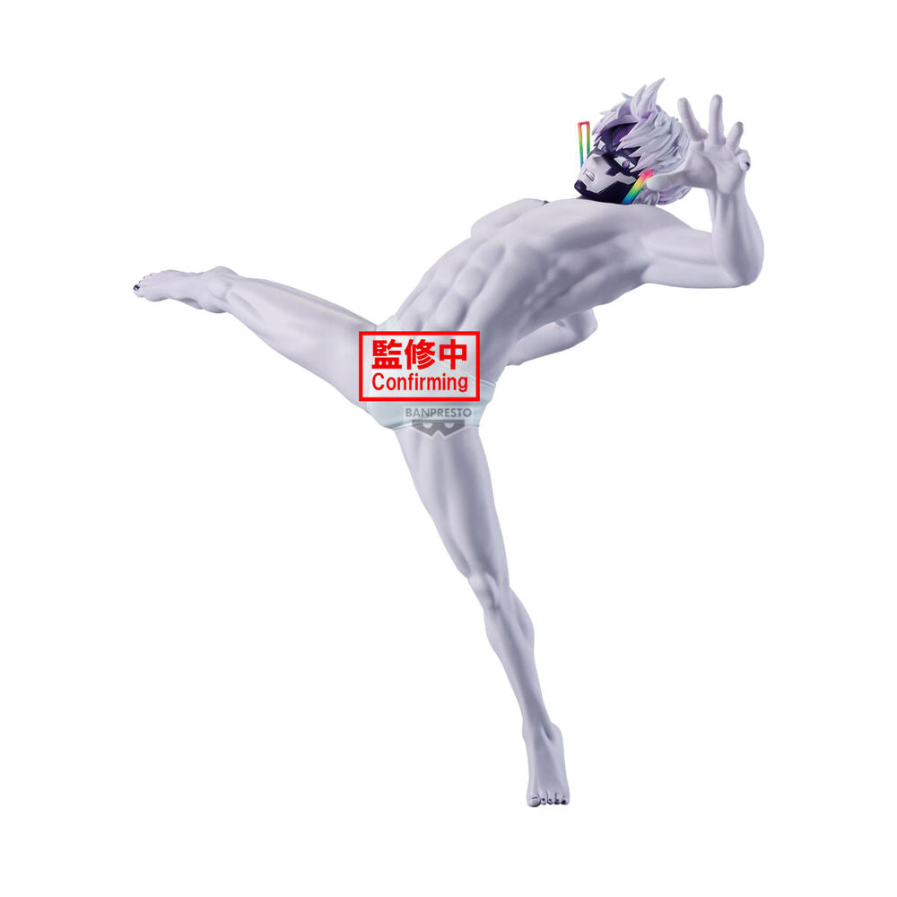 Banpresto Figura Jiji Transformed Vibration Stars Dandadan 16cm (imagen 3 de 6)