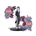 Banpresto Figura Enmu Demon Series Demon Slayer Kimetsu no Yaiba 17cm