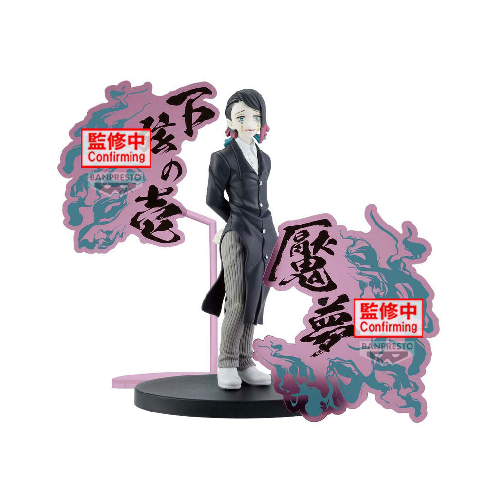 Banpresto Figura Enmu Demon Series Demon Slayer Kimetsu no Yaiba 17cm