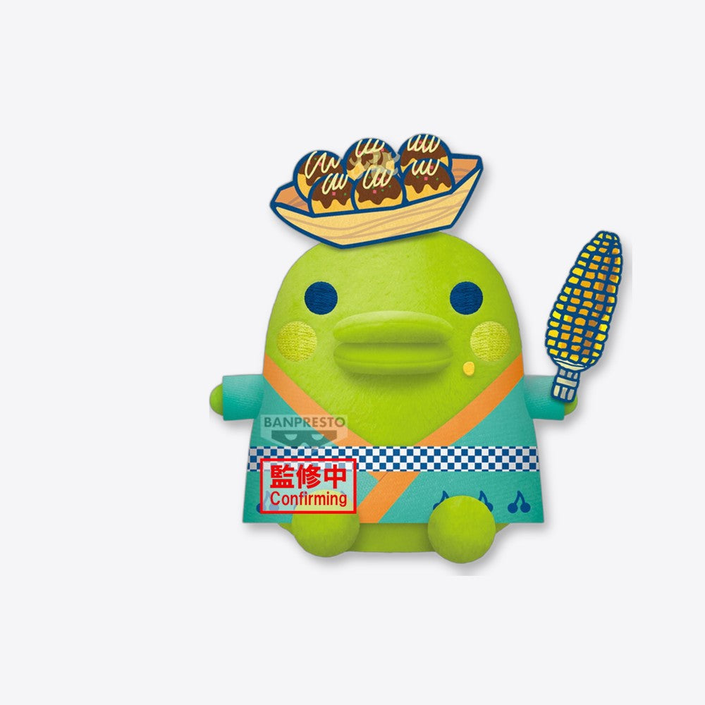 Banpresto Peluche Kuchipatchi Tamagotchi 19cm (imagen 4 de 6)