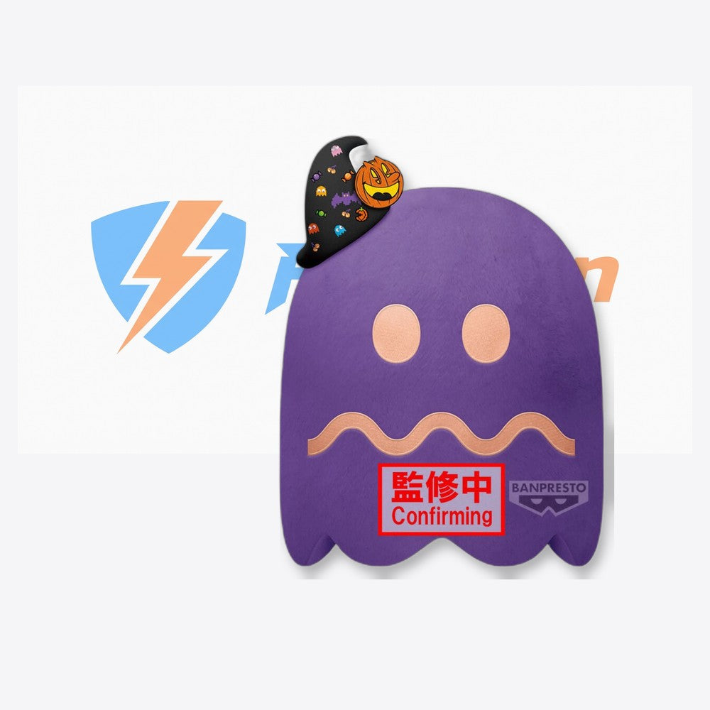 Banpresto Peluche Ghost Party Pac-Man 27cm (imagen 4 de 6)