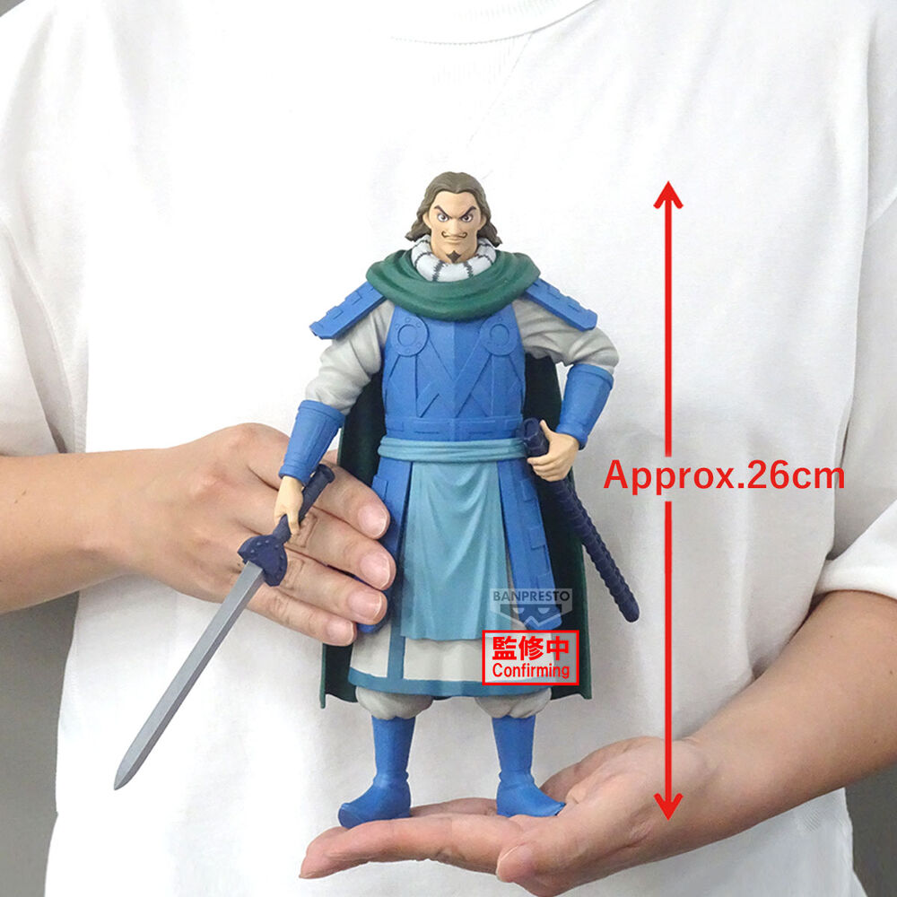 Banpresto Figura TO Grandista Kingdom 26cm (imagen 5 de 6)