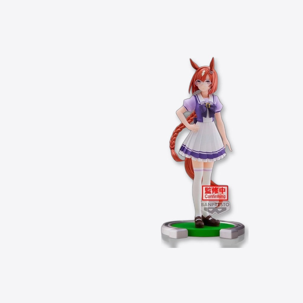 Figura banpresto umamusume pretty derby ikuno dictus 18cm (imagen 4 de 6)