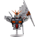 Mobile Suit Gundam Figura V Gundam Ichibansho Universal Century Saga