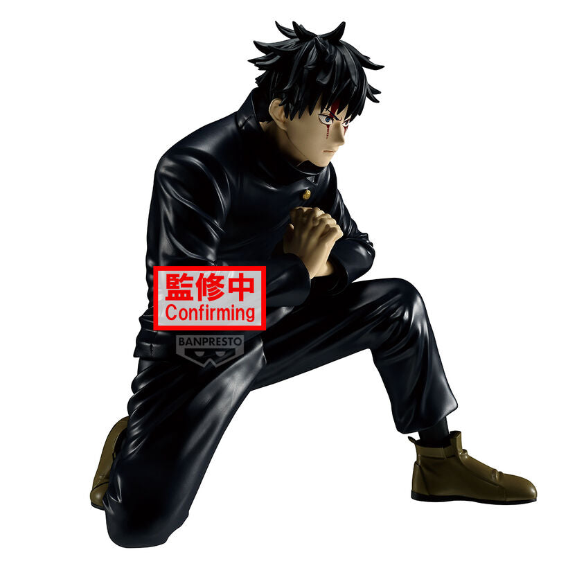Banpresto Figura Megumi Fushiguro Maximatic Jujutsu Kaisen 16cm (imagen 2 de 5)