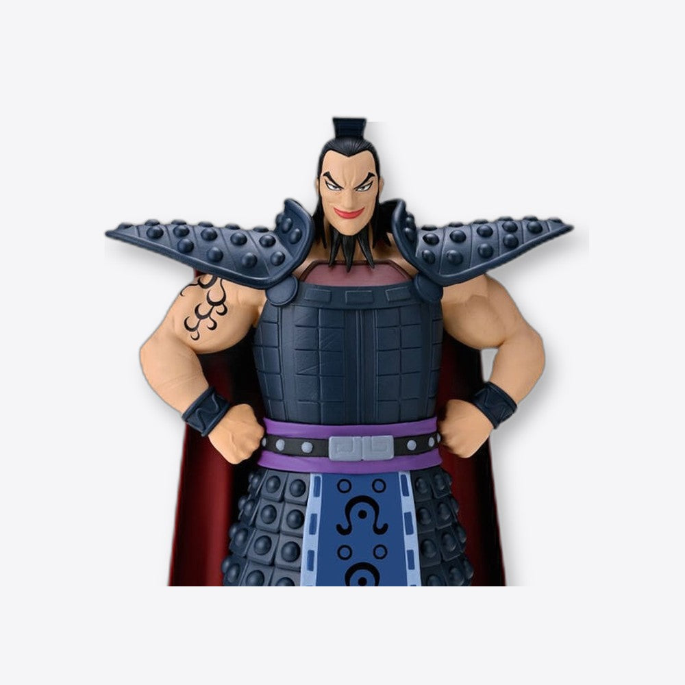 Banpresto Figura Ohki Grandista Kingdom 28cm (imagen 6 de 6)
