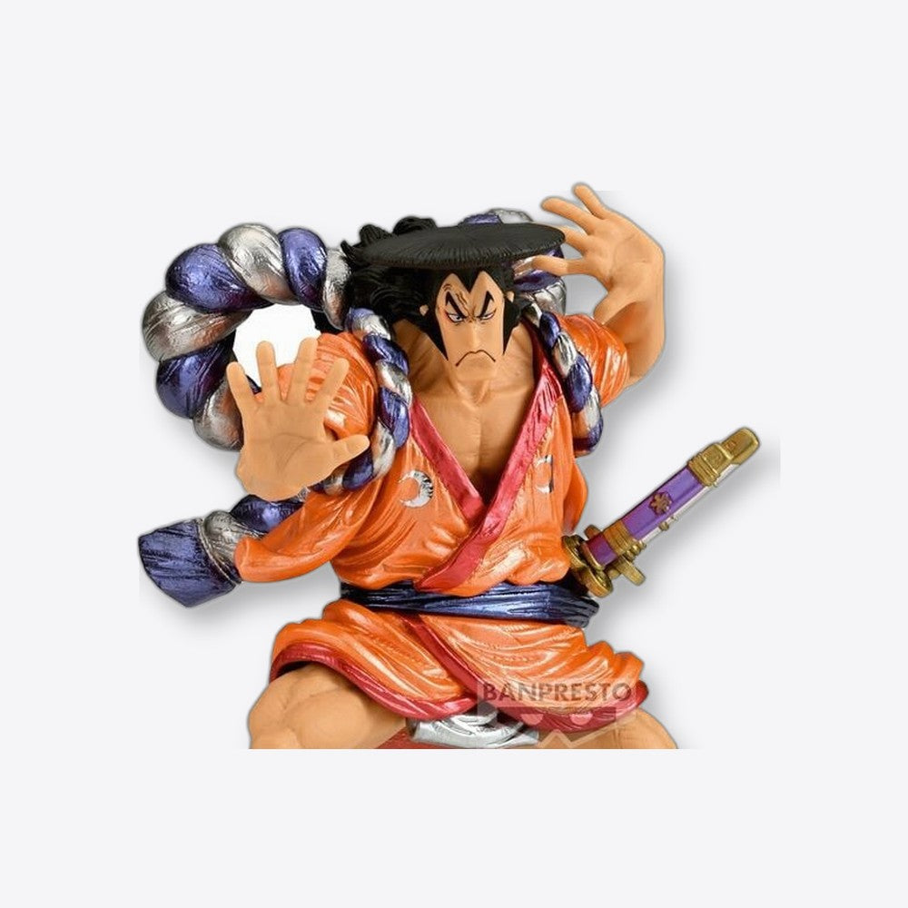 Banpresto Figura Kouzuki Oden Battle Record One Piece 17cm (imagen 6 de 6)