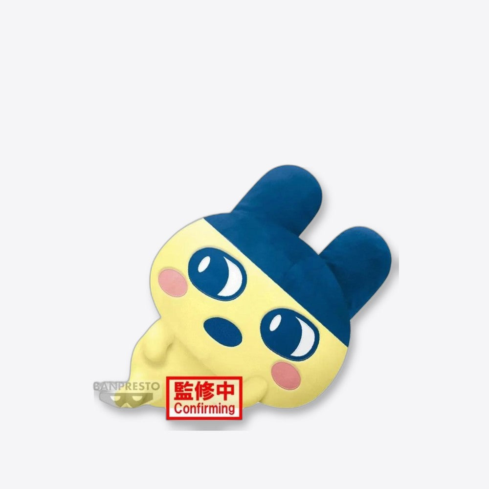 Peluche banpresto tamagotchi mametchi super big plush 35cm (imagen 4 de 6)