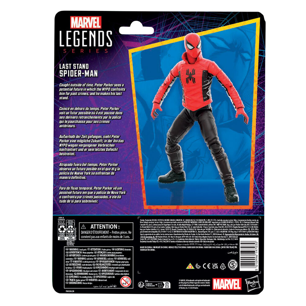 Marvel Figura Spiderman Last Stand 15cm Hasbro