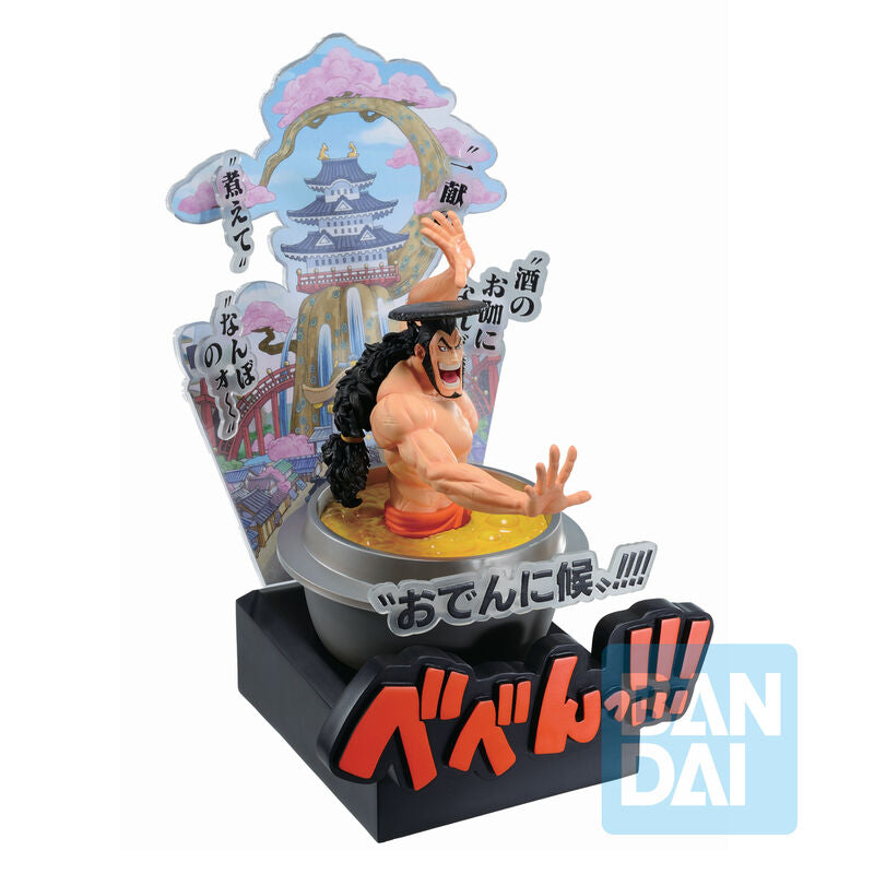 Banpresto Figura Ichibansho Kozuki Oden Third Act Wano Country One Piece 22cm (imagen 3 de 6)
