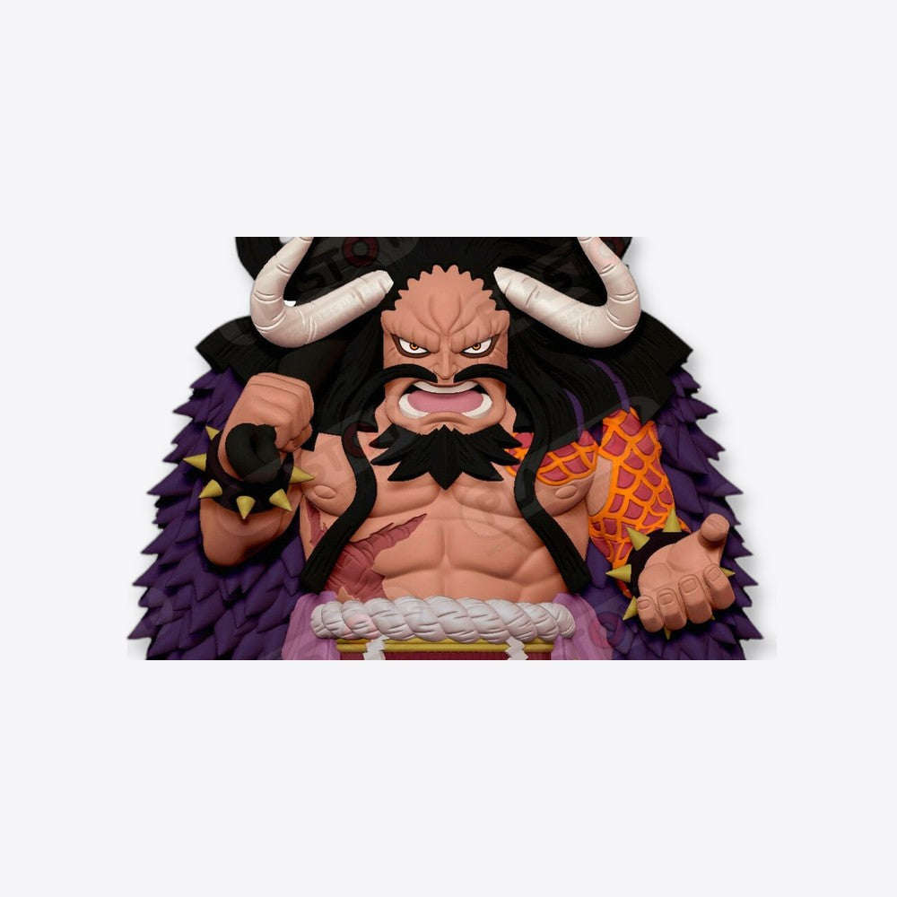 Plastoy Figura hucha Kaido One Piece 22cm (imagen 5 de 6)