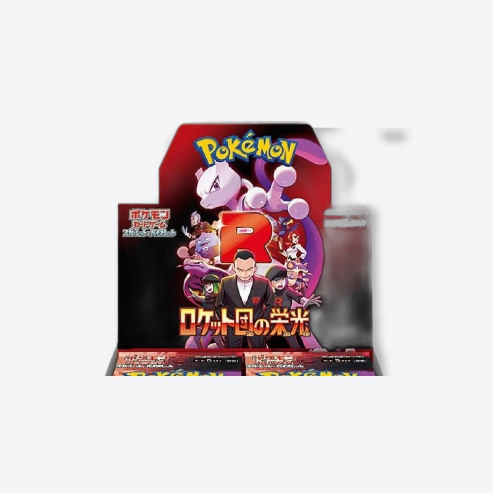 Pokemon tcg team rocket's glory caja de 30 sobres japonés (imagen 3 de 6)