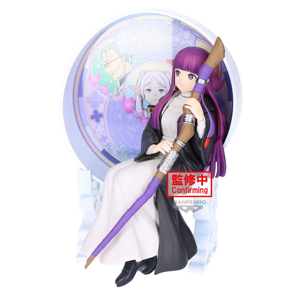 Banpresto Figura Fern Glasscape Frieren: Beyond Journeys End 15cm (imagen 2 de 5)