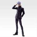 Banpresto Figura Ichibansho Satoru Gojo Jujutsu Kaisen 21cm
