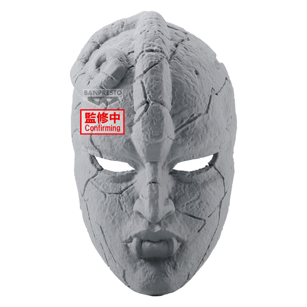 Stone Mask Figura - Figuras | JoJo's Bizarre Adventure Phantom Blood
