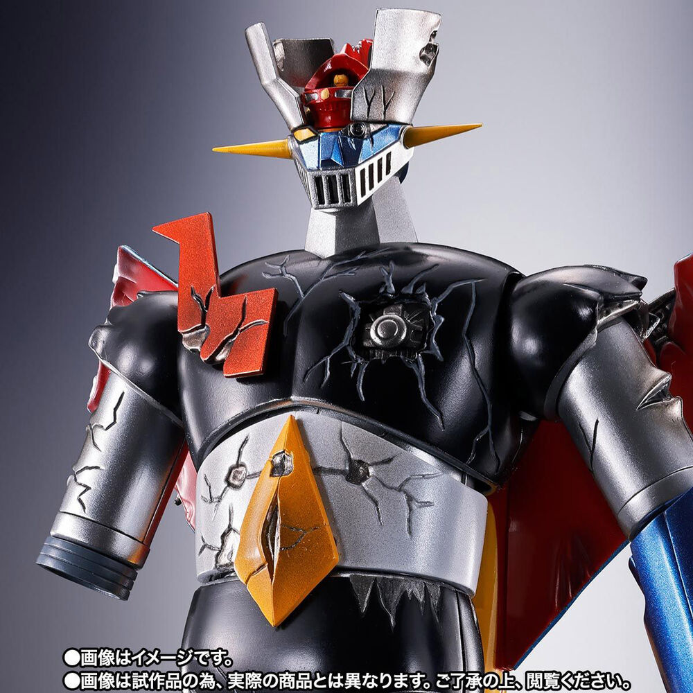 Tamashii Nations Figura GX-105D Mazinger Z Kakumei Shinka Damaged Mazinger Z 16,5cm (imagen 5 de 7)