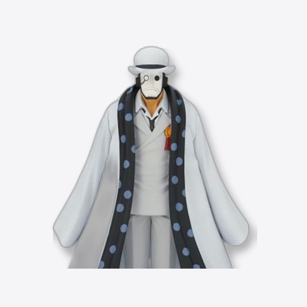 Figura banpresto one piece dxf the grandline men wanokuni vol.25 17cm (imagen 3 de 6)