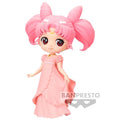 Sailor Moon Eternal Q Posket Princess Serenity Ver.A 14cm