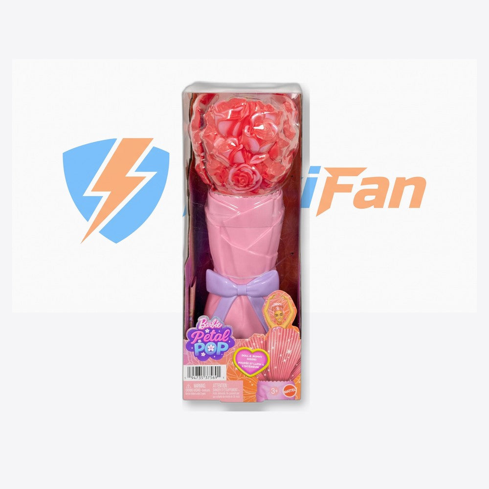 Mattel Muñeca Rosa Roja Petal Pop Barbie (imagen 6 de 6)