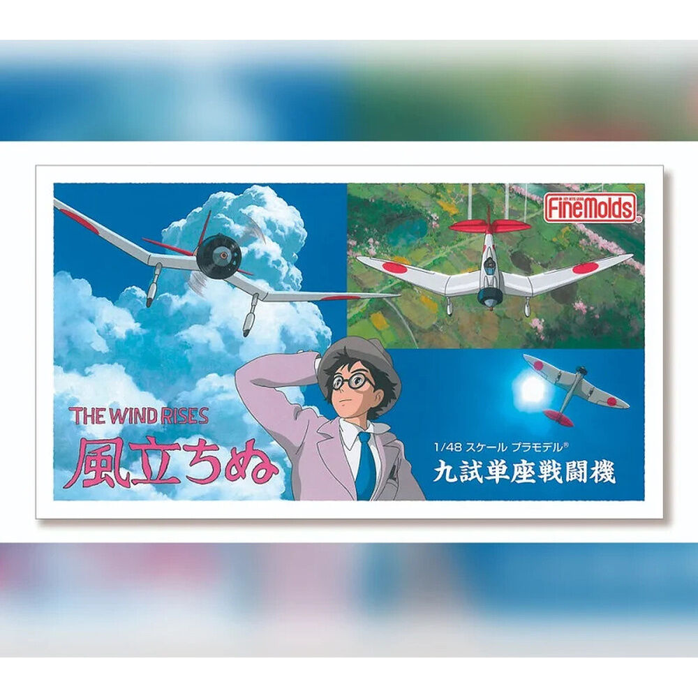 Type 9 Fighter Airplane - Maqueta Model Kit | The Wind Rises | Studio Ghibli