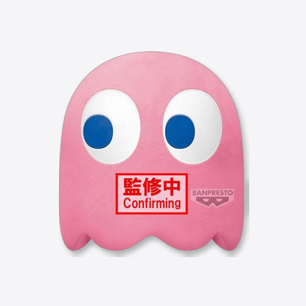 Peluche banpresto pac - man super big plush pinky 31cm (imagen 2 de 6)
