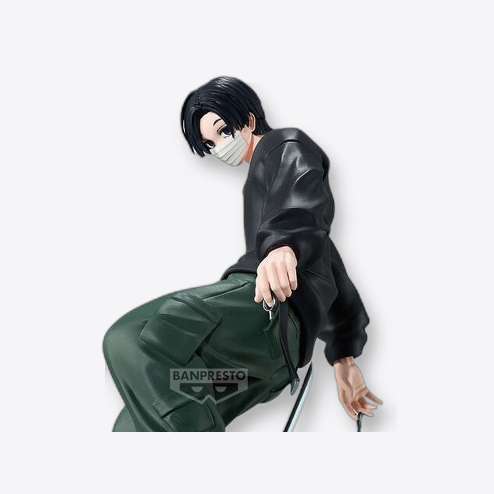 Banpresto Figura Seba Mafuyu Vibration Stars Sakamoto Days 18cm (imagen 4 de 6)
