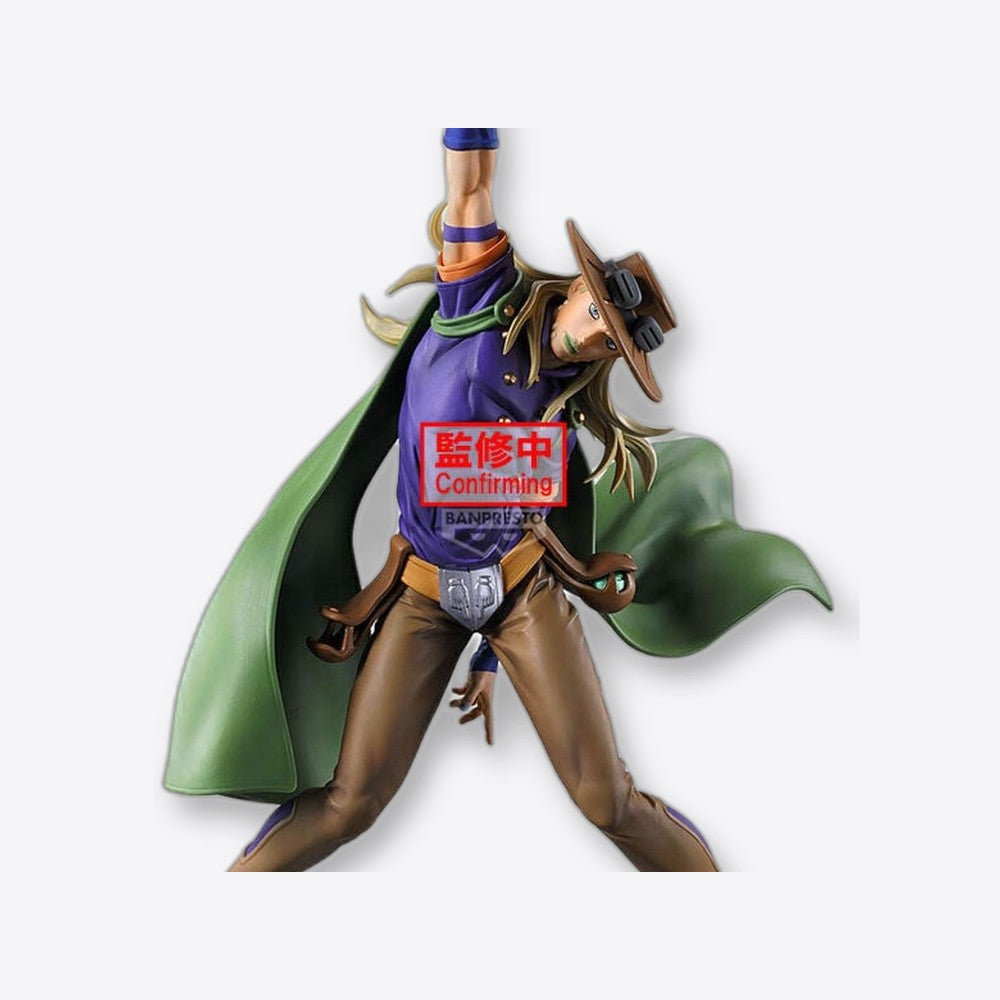 Banpresto Figura Gyro Zeppeli Mometria Jojo's Bizarre Adventure Steel Ball Run 26cm (imagen 6 de 6)